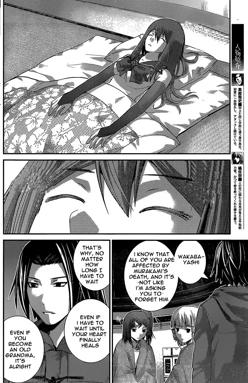 Gokukoku no Brynhildr Chapter 181 7